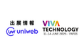 ウェブアクセシビリティツール ユニウェブ、「VIVA TECHNOLOGY 2025」に出展!