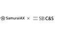 「Samurai AX」、SB C&Sと販売代理店契約を締結