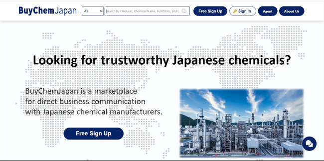 株式会社 BuyChemJapan代表取締役:大口真豪