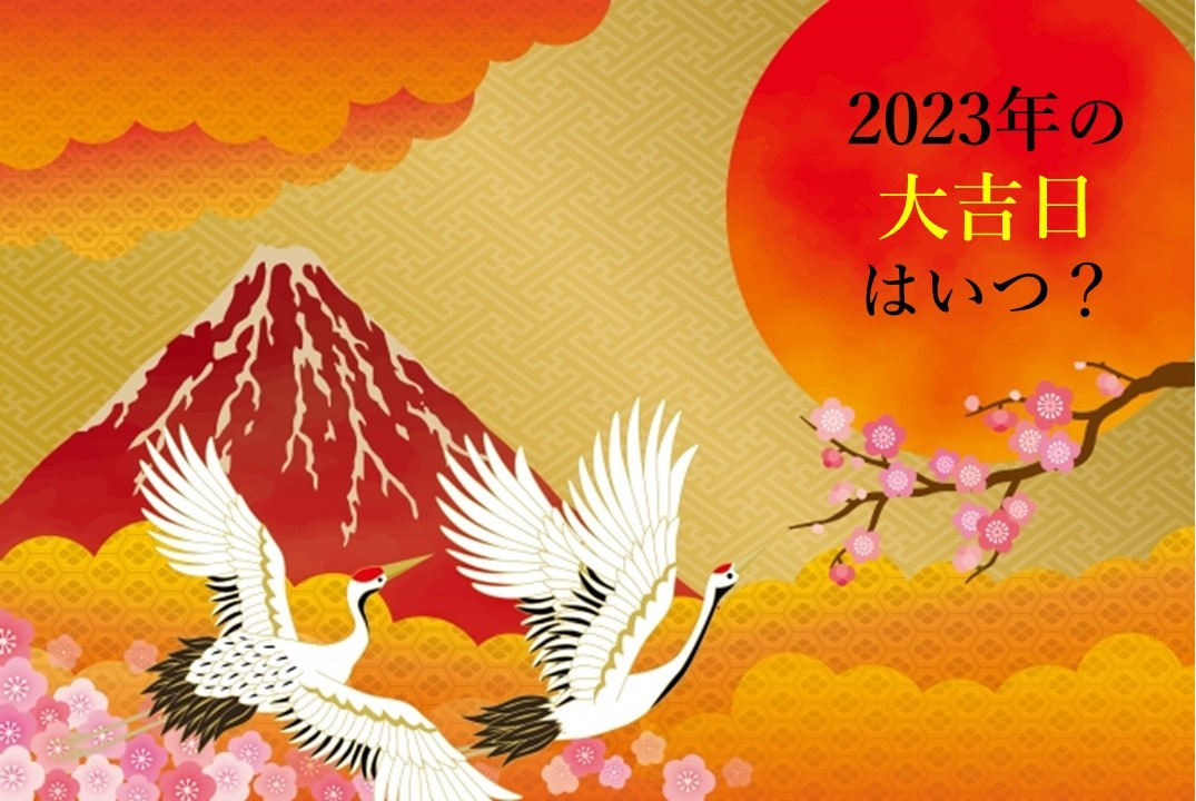 2023年最新作 金カエル 一粒萬倍 小物 その他 knobel.dental