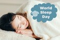3月14日は「世界睡眠デー」【女性500人に「睡眠環境」について調査】 「睡眠環境が運気に影響」6割超が寝室の環境を意識 ~ 金運師が教える!「運気アップする睡眠環境」 ~