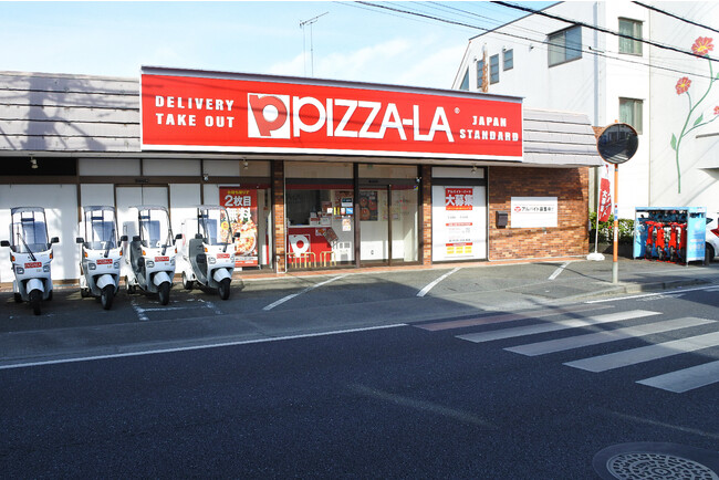 折りたたみ電動バイクのシェアリングサービス Shaero が Pizza La の店舗 にステーションを設置し 配達での利用に向けた取組みを開始 時事ドットコム
