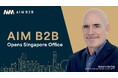カスタムメディアの「AIM B2B」、シンガポールオフィスを開設
