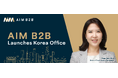 AIM B2B、アジア市場拡大に向け韓国オフィスを開設