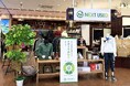 創立50周年のヒマラヤ 業界初※となるスポーツ用品リユースの本格ポップアップストア「NEXT USED」をアリオ北砂にオープン