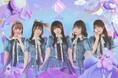 LIVE☆STARSアイドル「ラストノート」は、TIF2024メインステージ出演決定！LIVE☆STARSは、アイドル部門拡大のためオーディション参加者を募集中
