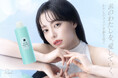 Z世代から圧倒的支持!SNS総フォロワー470万人超の「なごみ」が『Pureal(ピュレア)』のイメージモデルに再就任!