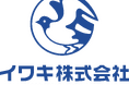 イワキ株式会社、「第47回日本呼吸療法医学会学術集会」に出展
