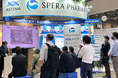 アステナグループのスペラファーマとスペラネクサスが「CPHI Japan 2026」に出展