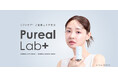 マルマンH&B株式会社、『Pureal（ピュレア）』から姉妹ブランド『Pureal Lab+（ピュレア ラボプラス）』が誕生！2種類の美顔器と保湿クリームが新登場