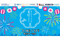 シルバーエッグ、「ECカンファレンス2025 夏」でAI活用戦略を公開