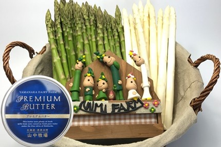 特大アスパラと山中牧場バターセット