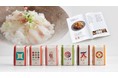 今年のお歳暮は、「#ライスブレンド」の食体験を贈ろう！ ＪＡ全農の「RICE BLEND BOX」がECサイトにて発売開始