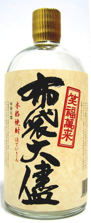 720ml　表面