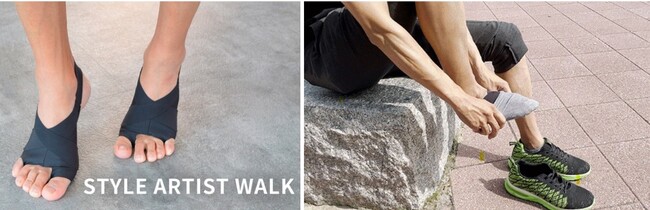　　　　『STYLE ARTIST WALK』 靴下の中に履けるシンプルかつ機能性に富んだデザイン