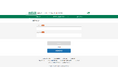 5月度ネット詐欺リポート ~SBI証券のフィッシングサイトが急増、前月比9倍に大和証券のフィッシングサイトにも注意~