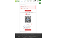 5月度ネット詐欺リポート QRコード決済での不当請求詐欺増加、ポイント付与偽サイトに注意