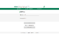 7月度ネット詐欺リポート 夏季休暇の需要に合わせて交通系詐欺サイト増加