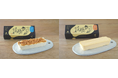【新発売】プリン専門店が本気で作ったチーズケーキ!プリン本舗から「侍のチーズケーキ」2種が10月1日より登場