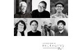 TAKEO PAPER SHOW「PACKAGING―機能と笑い」越前・鯖江展トークセッション