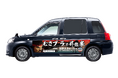 モビリティ広告プラットフォームを提供するEssen、京王自動車のタクシー車両に『CAPCOM Pro Tour 2024』と連動し「ホンダ」「リュウ」仕様でラッピング