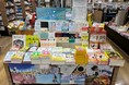 リカバリーは、いま“ブーム”から“習慣”へ。未来屋書店全店で「夏に備えて Refresh & Recovery」フェアを6月1日より開催！