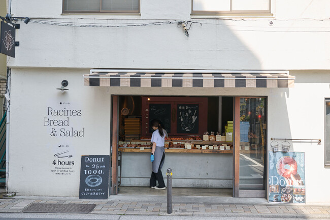 Racines Bread & Salad