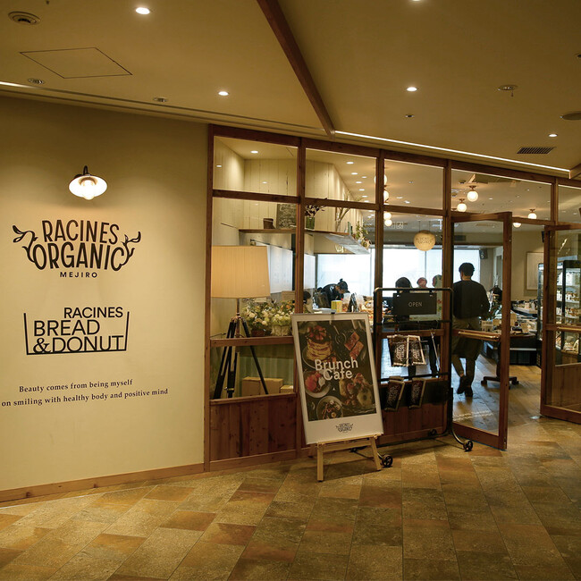 RACINES ORGANIC RACINES ORGANIC