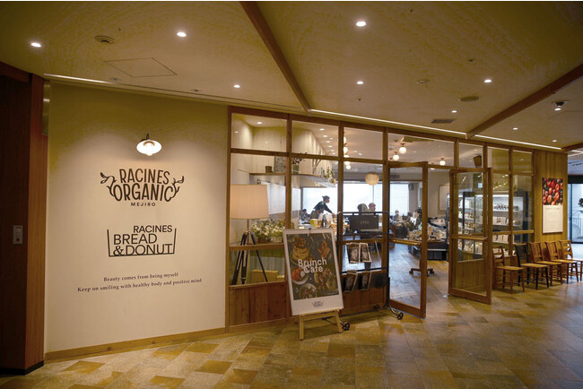 RACINES BREAD & DONUT RACINES BREAD & DONUT