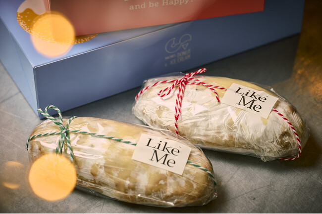 Racines Boulangerie Stollen 2023 Racines Boulangerie Stollen 2023