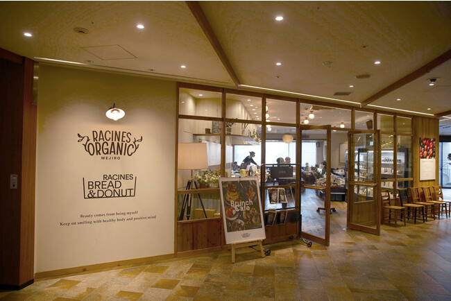 RACINES BREAD & DONUT