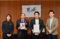 鹿児島堀口製茶有限会社様より、企業版ふるさと納税の寄附をいただきました!