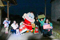 ぼんちくんサンタがやってきた！