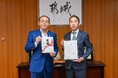 文化コーポレーション株式会社様から、企業版ふるさと納税の寄附をいただきました！