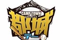 東京・千葉で都城をPR！「キャンプ地都城DAY」開催！