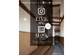 9月29日(月)19:00より、古材を用いた現場を舞台に職人によるInstagramライブを配信!平成建設の職人がお応えします!家づくりのヒントが満載です!