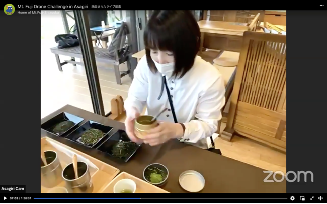 静岡側での静岡茶のブレンドティー体験を紹介