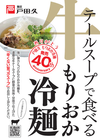 ポスター ポスター