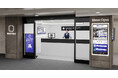 Osaka Metro の接客案内サービスにKDDI×AVITA のヒューマノイドを活用する実証実験を実施