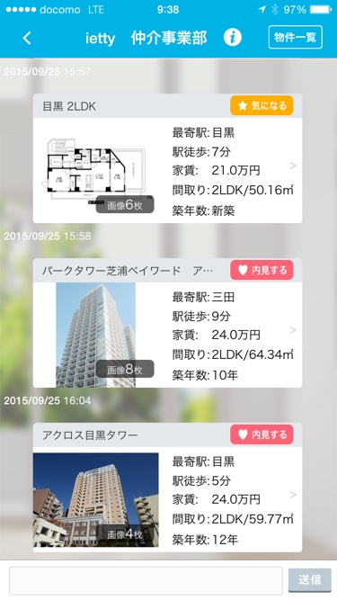 D8540 8 361280 1
