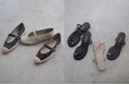 【銀座かねまつ】「PREMIERE PORTE」から夏本番に向けて、涼しくて、合わせやすいアイテムが発売