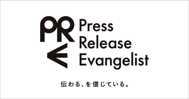 社会課題社会貢献事業