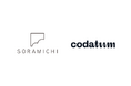 SORAMICHI、CODATUMと次世代BIツール「Codatum(コダタム)」の販売パートナー契約を締結