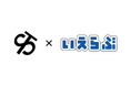 いえらぶGROUP、Leo the football氏が率いるシュワーボ東京とスポンサー契約を締結!