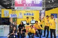 来場者13,665人!9月17日(水)~18日(木)「リフォーム産業フェア2025」出展レポート|いえらぶGROUP