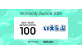 Wantedly Awards 2026「BEST TEAM NOMINATION 100」に、いえらぶGROUPが選出！
