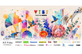AI×クリエイティブのスペシャリストが最先端の知恵と技を持ち寄るエキシビション「Vibe.TOKYO,AI&CRAFT」に出展！｜いえらぶGROUP