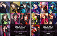 MAYLA × Obey Me! 第2弾「悪魔7兄弟」をイメージしたフーディが登場!2024年12月17日(火)13:00より予約販売開始