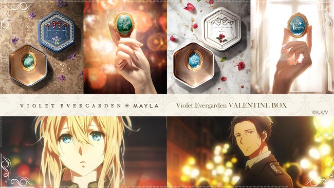 ヴァイオレット・エヴァーガーデン Free! ツルネ マグネット ヴァイオレット・エヴァーガーデン Free! ツルネ マグネット