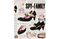 TVアニメ『SPY×FAMILY』とMAYLAアーニャをイメージした心ときめくコレクション第二弾が登場!2023年11月13日(月)18:00より受注販売開始